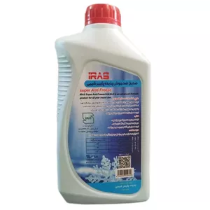 ضد یخ و ضد جوش ایراس پدیده پلیمر شیمی مدل super حجم 1 لیتر