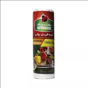 کیسه فریزر کفشدوزک مدل رولی پرفراژدار کد 2535 مجموعه 500 عددی