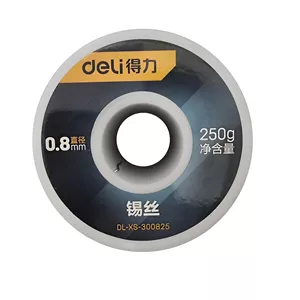 سیم لحیم دلی مدل DL-XS-300825 وزن 250 گرم