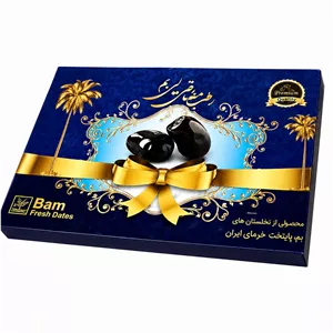خرما مضافتی بم - ۸۰۰ گرم