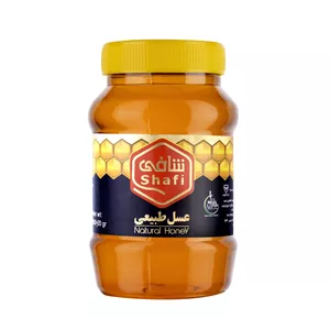عسل شافی - 900 گرم