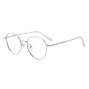 عینک محافظ چشم مدل فتوکرومیک بلوکات کد VISUALMATE-SEK02