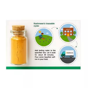 پودر زعفران دشبون - 1 مثقال