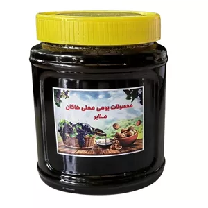 شیره خرما هاکان - 500 گرم