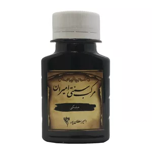 مرکب خوشنویسی امیران مدل سنتی کد 20 