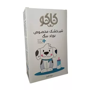 شیر خشک سگ کاکو مدل Mineral وزن 450 گرم