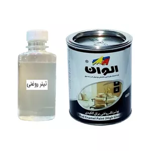 رنگ روغنی سفید براق الوان کد100 حجم 250 میلی لیتر به همراه تینر روغنی