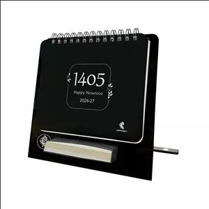 تقویم رومیزی سال 1405 پدیده نقش مدل پلکسی یادداشت دار کد 681