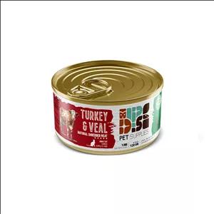 کنسرو غذای گربه بالغ دی پی اس مدل نچرال طعم بوقلمون و گوساله وزن 120 گرم