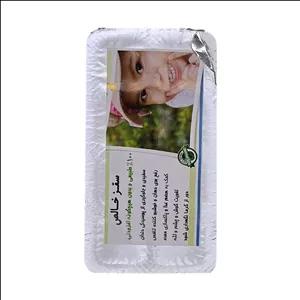 آدامس سقز ورقه ای - 18 گرم 