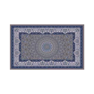   پادری مدل فرش کد MN-M35M001-MR0119 سایز 76x46 سانتی متر