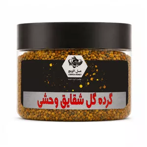 گرده گل لاویچ شقایق وحشی - 100 گرم