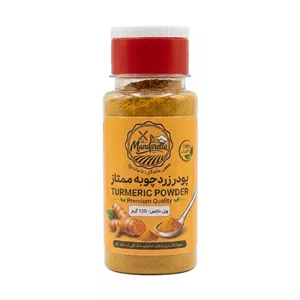 پودر زردچوبه ممتاز ماندارِلا - 120 گرم 