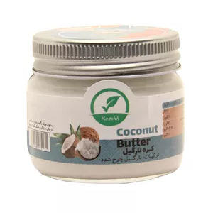 کره نارگیل نوند - 150 گرم