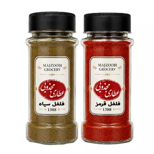 فلفل سیاه و فلفل قرمز عطاری مجذوبی - 200 گرم بسته 2 عددی