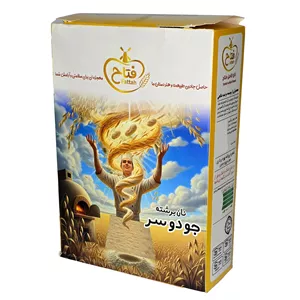 نان برشته جودوسر فتاح - 500 گرم