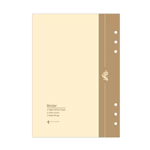 کاغذ کلاسور پدیده نقش مدل 6 حلقه بسته 100 عددی