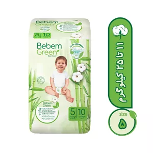 پوشک بچه ببم سایز 5 مدل BB110 بسته 10 عددي 