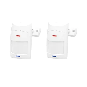 سنسور حرکتی دزدگیر آنیک مدل P2 بسته 2 عددی