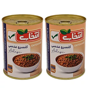 کنسرو عدسی انتخاب - 380 گرم بسته 2 عددی