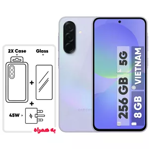 گوشی موبایل سامسونگ مدل Galaxy A36 دو سیم کارت ظرفیت 256 گیگابایت و رم 8 گیگابایت - ویتنام - به همراه شارژر 45 وات سامسونگ، 2 عدد قاب و 1 عدد محافظ صفحه نمایش