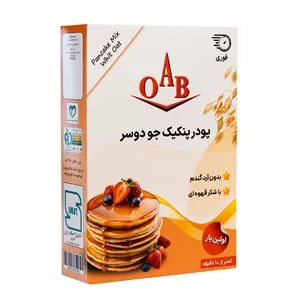 پودر پنکیک جو دوسر اُ آ ب - 250 گرم