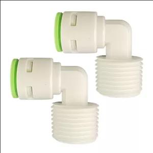 اتصال زانویی رزوه به فیتینگ تکومن مدل 3/8 به 10 مجموعه 2 عددی