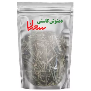 دمنوش کاسنی سحرانا - 100گرم مدل k01