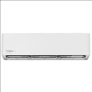 کولر گازی اسپلیت دیواری 24000 دور ثابت پاکشوما مدل TPA-24CH