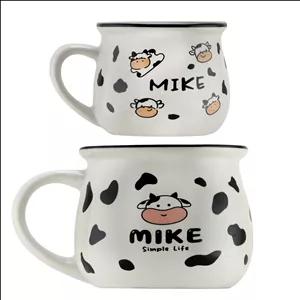 لیوان مادر و کودک مدل sera2 مجموعه 2 عددی