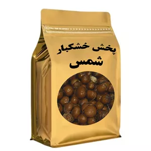 فندق با پوست شمس - 250 گرم