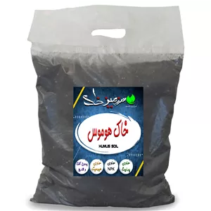 خاک هوموس سرزمین خاک مدل 10Lr وزن 5 کیلوگرم