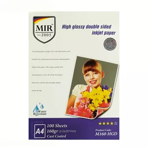 کاغذ چاپ عکس گلاسه میر مدل M160-HGD سایز A4 بسته 100 عددی