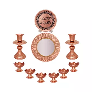 ست هفت سین مسی مدل خورشیدی کد ZH223.92 مجموعه ده عددی