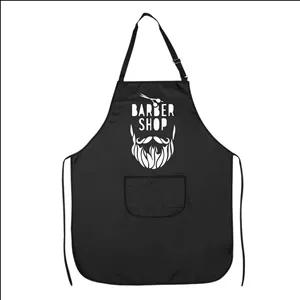 پیش بند آرایشگری باربر شاپ مدل ریش