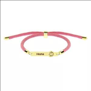 دستبند طلا 18 عیار بچگانه لیردا مدل اسم حسنا 202011