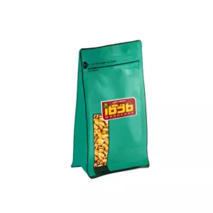 پسته اکبری شور ماندگار - 250 گرم