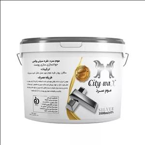 موم موبر سیتی وکس مدل نقره حجم 3500 میلی لیتر 