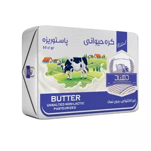 کره حیوانی بدون نمک دهناد - 50 گرم