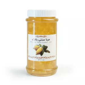 مربای بالنگ سویدا - 1 کیلوگرم
