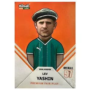 اسباب بازی زینتی کیمدی مدل یاشین پریمیوم به همراه گیفت کارت