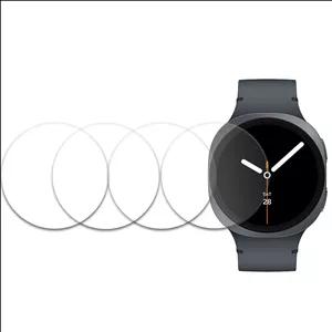 محافظ صفحه نمایش کینگدام مدل Tempered مناسب برای ساعت هوشمند سامسونگ Galaxy Watch 8 44mm بسته چهار عددی