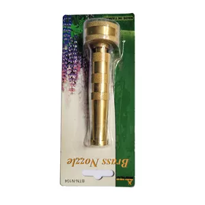 سری آبپاش بهکو مدل فشنگی کد BTN - N104