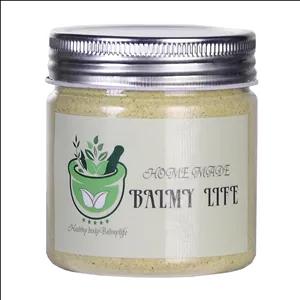 ادویه سیرماری ممتاز بالمی لایف - 150 گرم