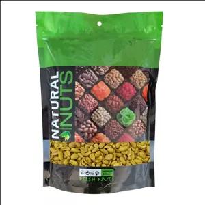 بادام زمینی بلنچد برشته مشهد آروند - 1000 گرم