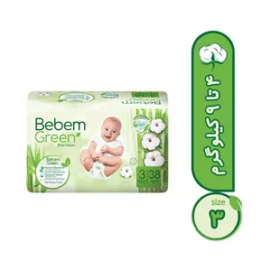 پوشک بچه ببم سایز 3 مدل BB380 بسته 38 عددي
