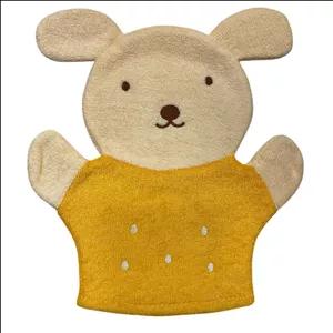 لیف حمام کودک مدل عروسکی کد 0037