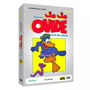 انیمیشن سریالی مگ مگ و دوستان زبل Ovide And The Gang اثر ریموند بورلت نشر لیمو استور