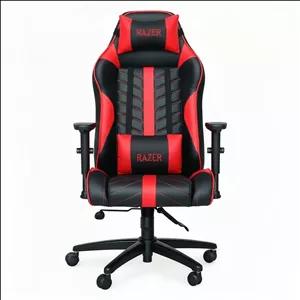 صندلی گیمینگ ریزر مدل argo3030