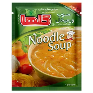 سوپ ورمیشل نیمه آماده گلها 70 گرم
